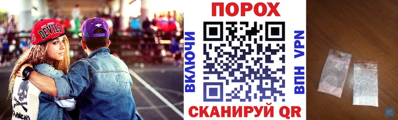 Купить  Уяр  АМФЕТАМИН 97% 