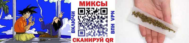 БУТИРАТ бутик  Купить закладки  Уяр 