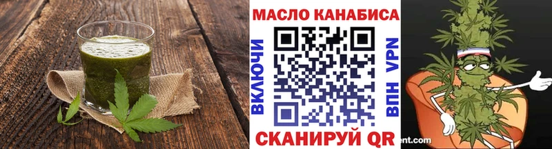 Canna-Cookies марихуана  Купить закладки  Уяр 