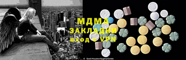 крисы Дмитров