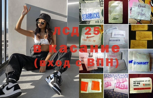 дживик Дмитровск