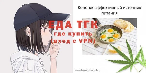 крисы Дмитров