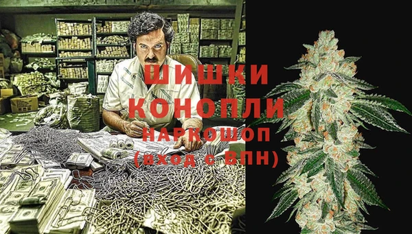 дживик Дмитровск