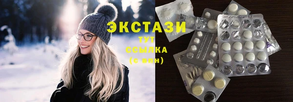 крисы Дмитров