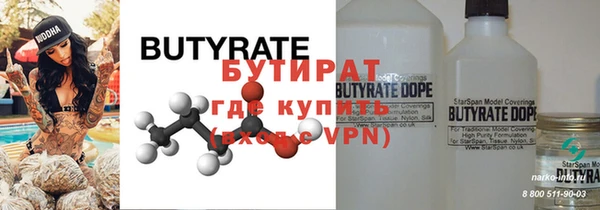 дживик Дмитровск
