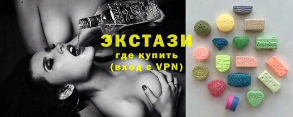 дживик Дмитровск