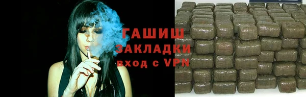 экстази Ельня