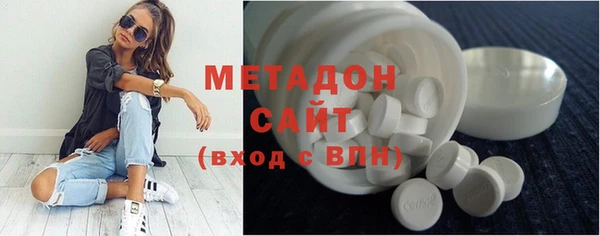 тгк Елабуга
