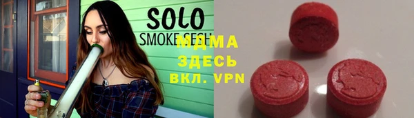 крисы Дмитров