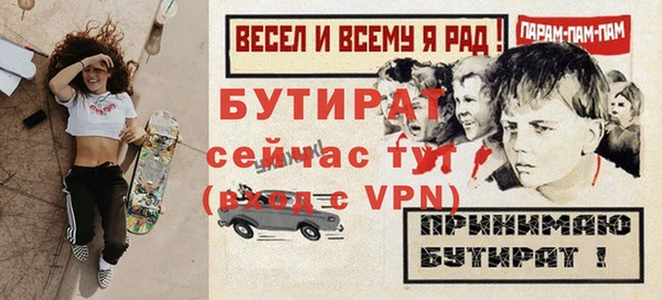амф Дмитриев