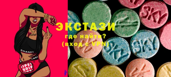 амф Дмитриев