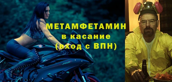 крисы Дмитров