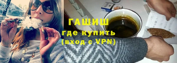 тгк Елабуга