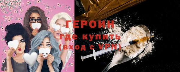 тгк Елабуга