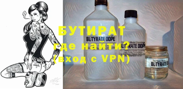 амф Дмитриев