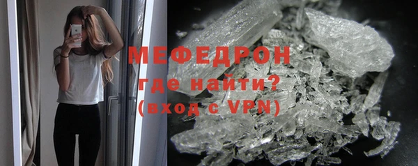 крисы Дмитров