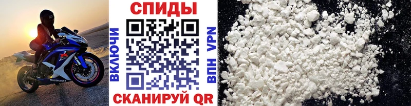 Купить закладки  Уяр  Метамфетамин Methamphetamine 